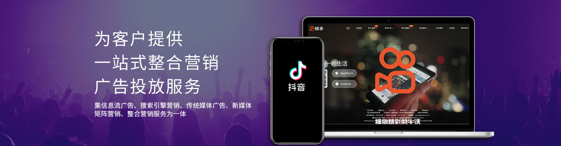 古塔sem优化师